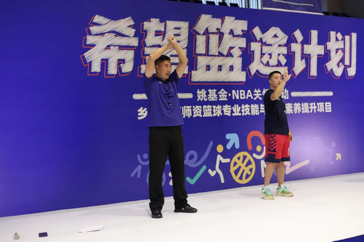 信息化设备如何提高篮球训练中的反馈速度_1