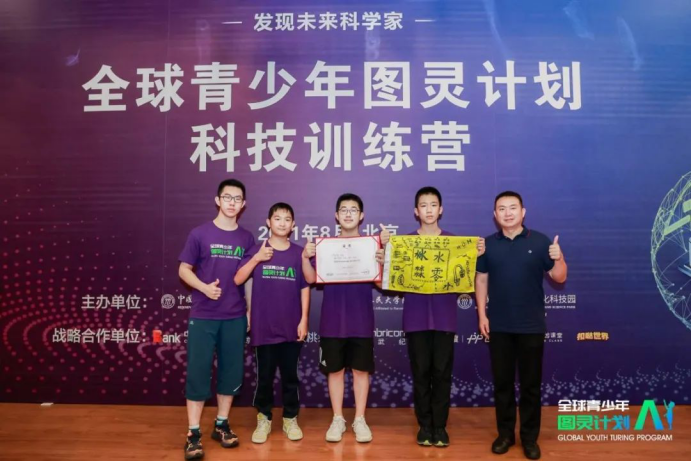 篮球完整训练计划_1