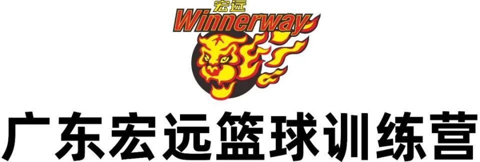 为什么选择私人篮球辅导对提升技能很重要_2