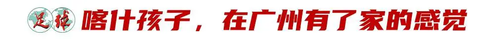 如何通过合理的营养补充来支持篮球恢复训练?_0