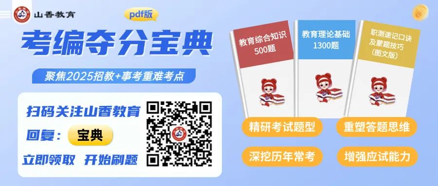 为什么智能指导能帮助提高篮球技能_1